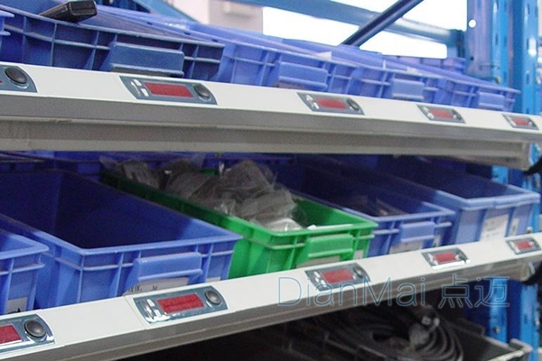 倉庫庫位亮燈系統