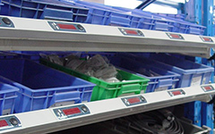 倉庫庫位亮燈管理系統(tǒng)