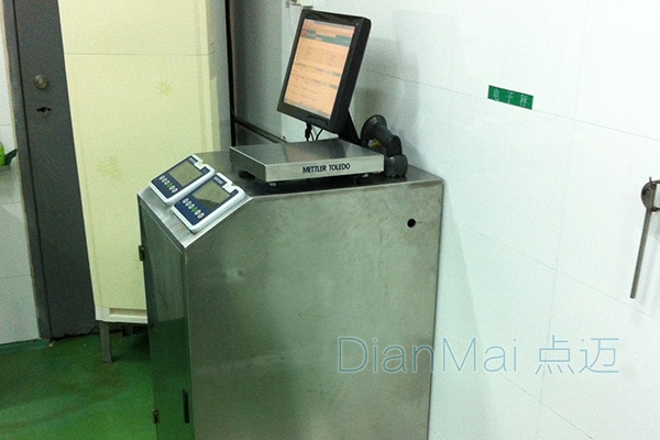 配料防錯追溯系統-電子秤重臺現場圖