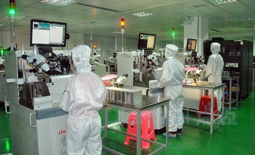 生產(chǎn)車間現(xiàn)場