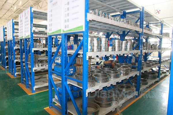 備品備件管理軟件1