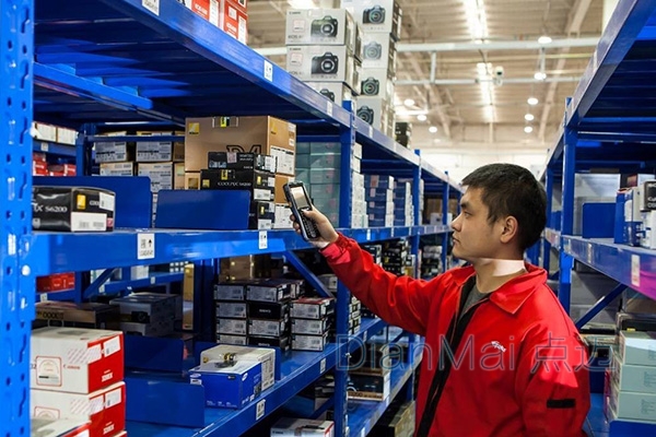 電子條碼倉庫管理