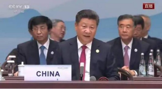 習大大發(fā)表重要講話