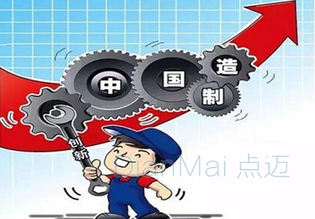 中國(guó)制造業(yè)呈現(xiàn)向上發(fā)展趨勢(shì)