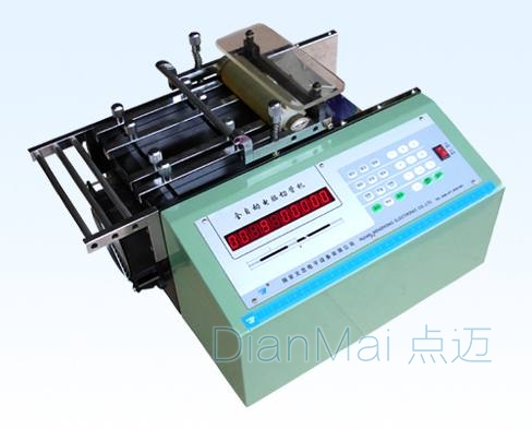 蘇州宏輝電子設備2