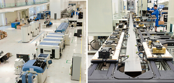 數字化工廠管理