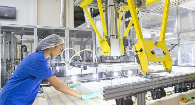 企業(yè)生產(chǎn)維修管理