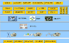 備品備件管理系統(tǒng)解決方案