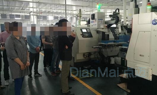 生產(chǎn)管理軟件實(shí)施現(xiàn)場(chǎng)