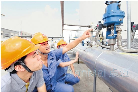 生產設備巡檢管理