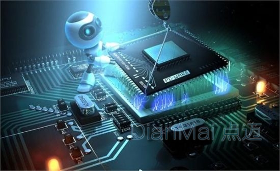 工業智能化生產管理