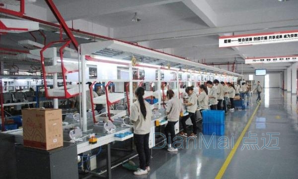 工廠車間管理現(xiàn)場1