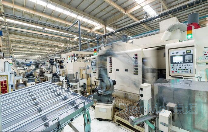 工業安全化生產管理