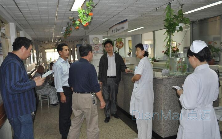 醫院后勤工作保障