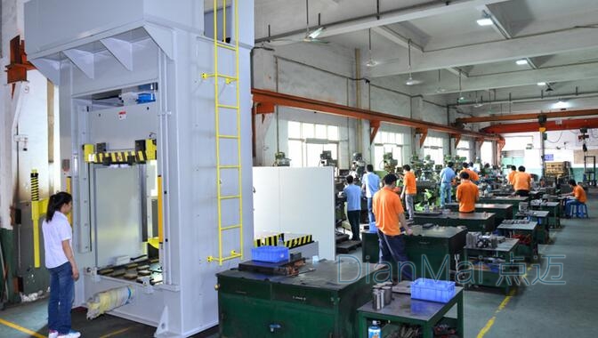 設備維護管理現場