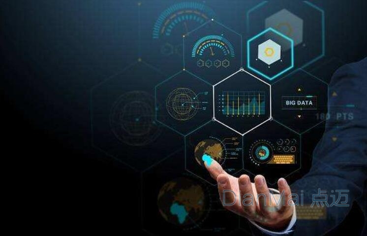 WMS 新零售行業(yè)應(yīng)用