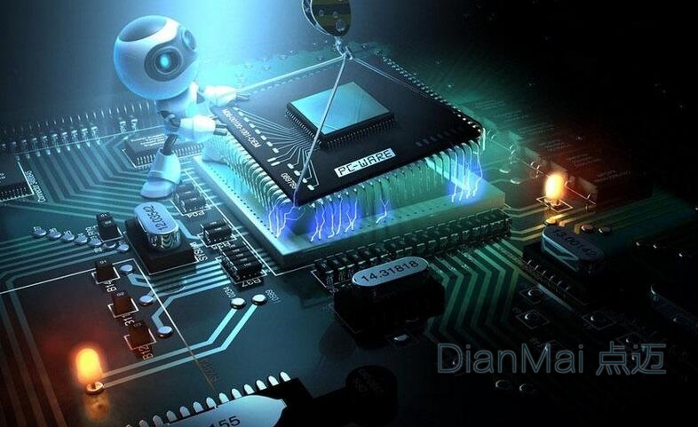 智能制作管理應(yīng)用