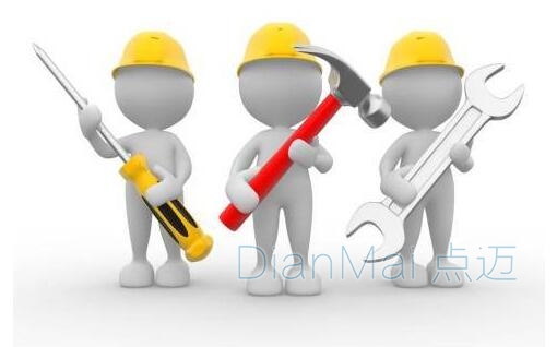 企業(yè)設(shè)備管理