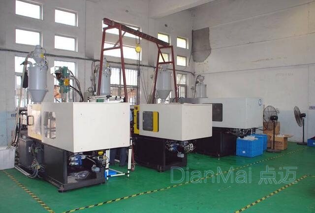 工業數據采集軟件現場