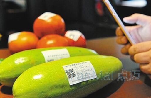 食品追溯管理軟件應用