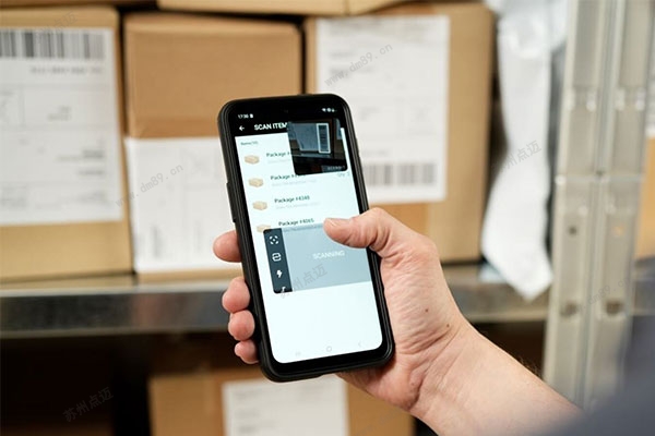 條碼追溯系統(tǒng)示意圖